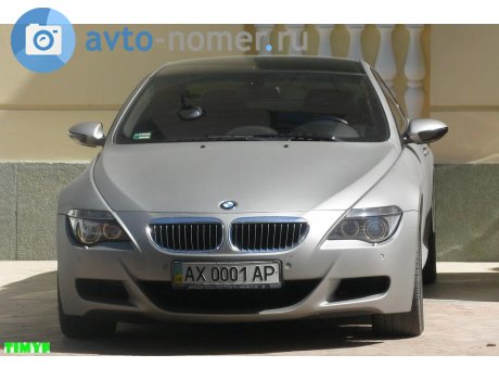 AX 0001 AP, BMW 6 Series