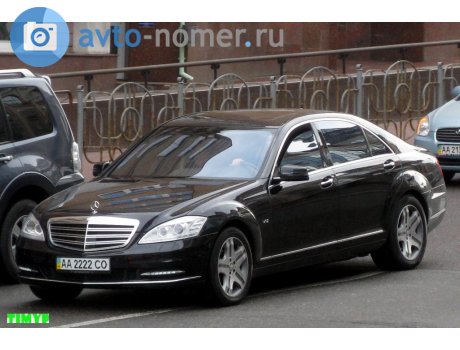 AA 2222 CO, Mercedes-Benz S-Klasse