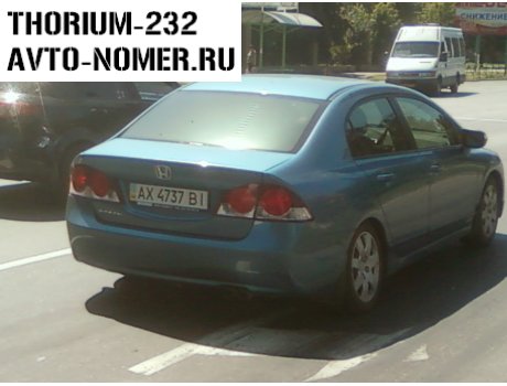 AX 4737 BI, Honda Civic