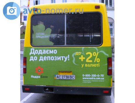 AC 2738 BC, Bogdan А091