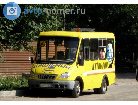 AP 6866 AB, BAZ 2215 Дельфин