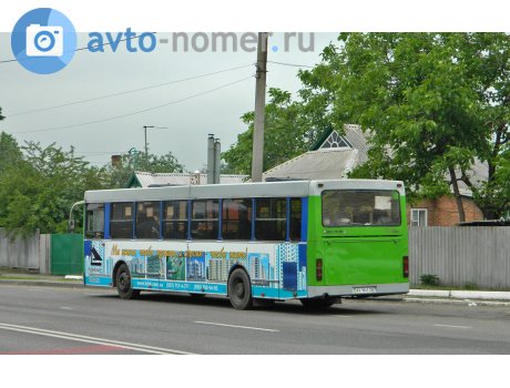 AX 9845 CB, KamAZ УТК-5204 Скиф