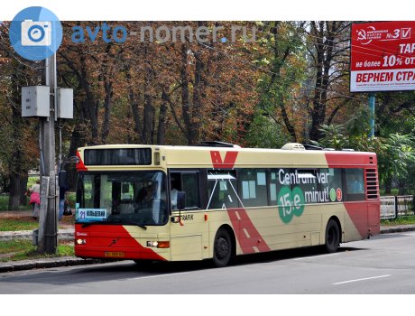 BI 3509 AA, Säffle 5000