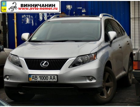 AB 1000 AA, Lexus RX