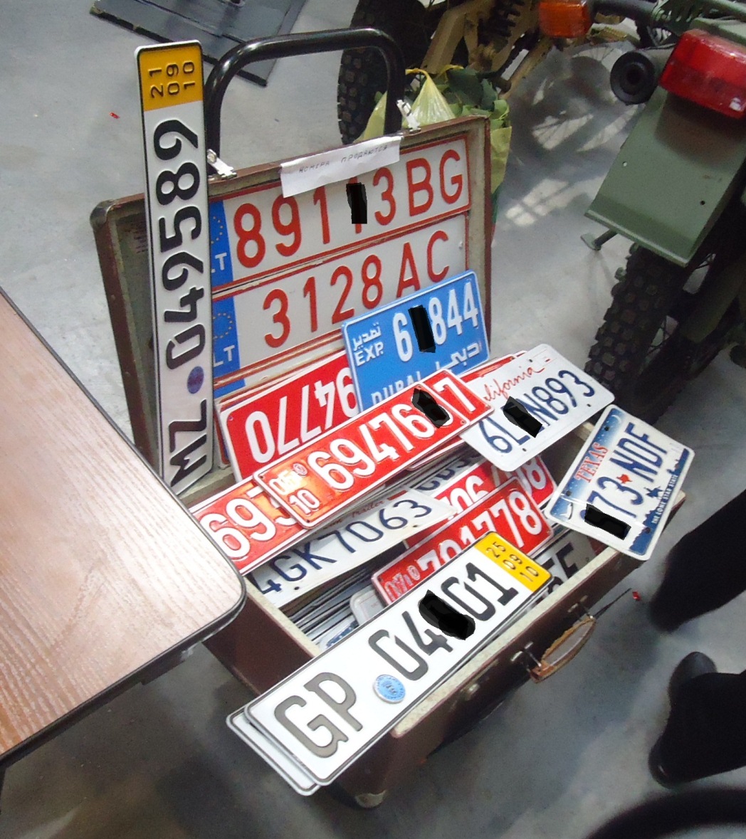 MZ 049589, License plate without vehicle 