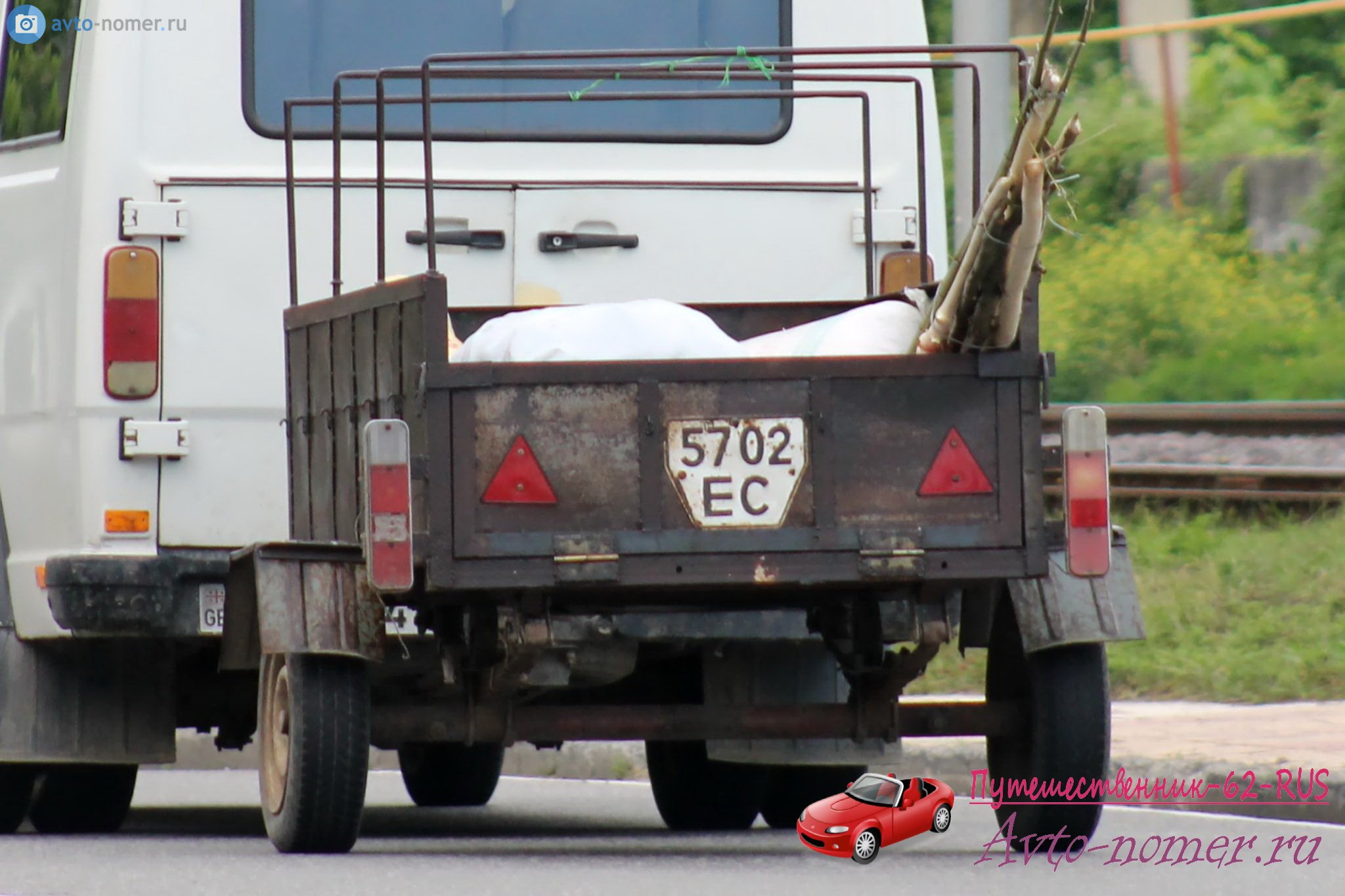 5702 ЕС, Trailers (1977) 