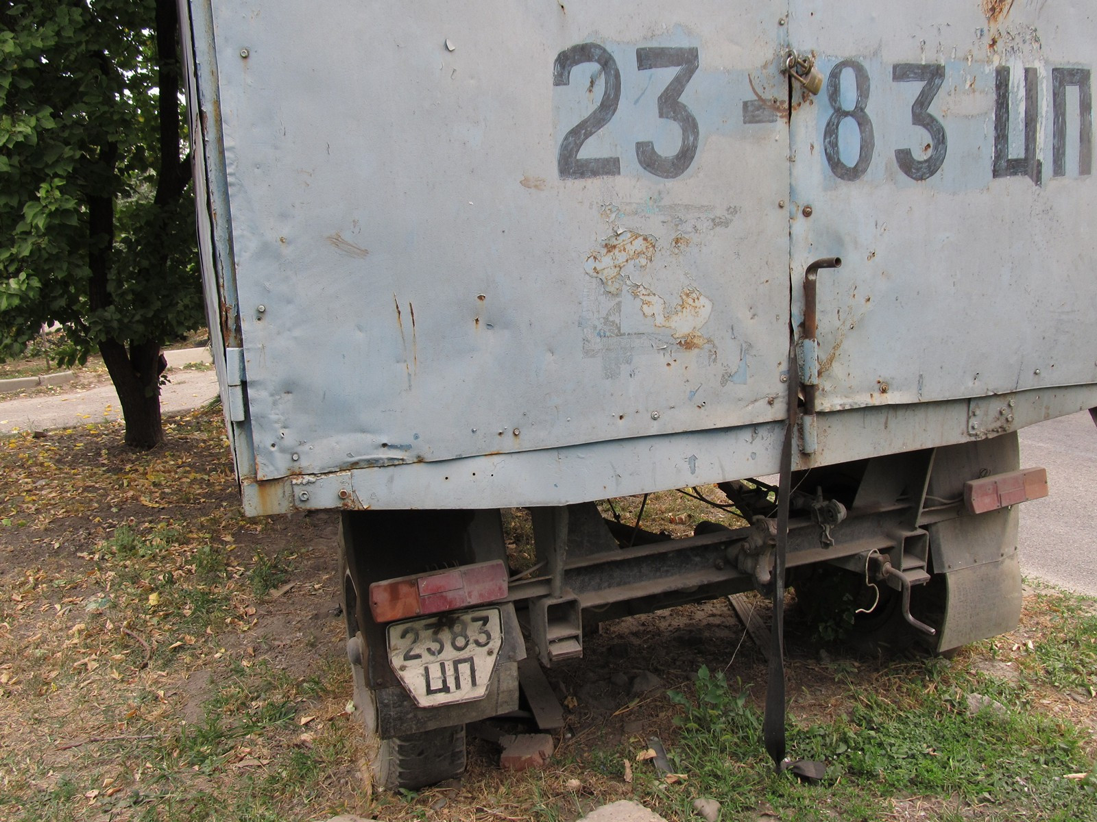 2383 ЦП, Trailers (1977) 