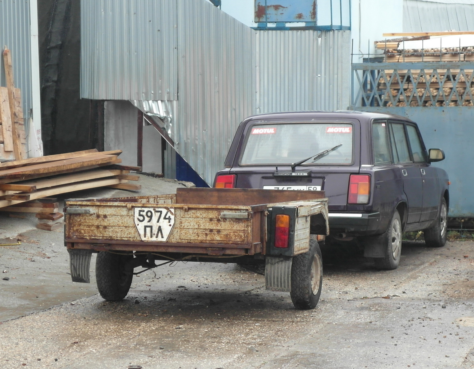 5974 ПЛ, Skif 8121 