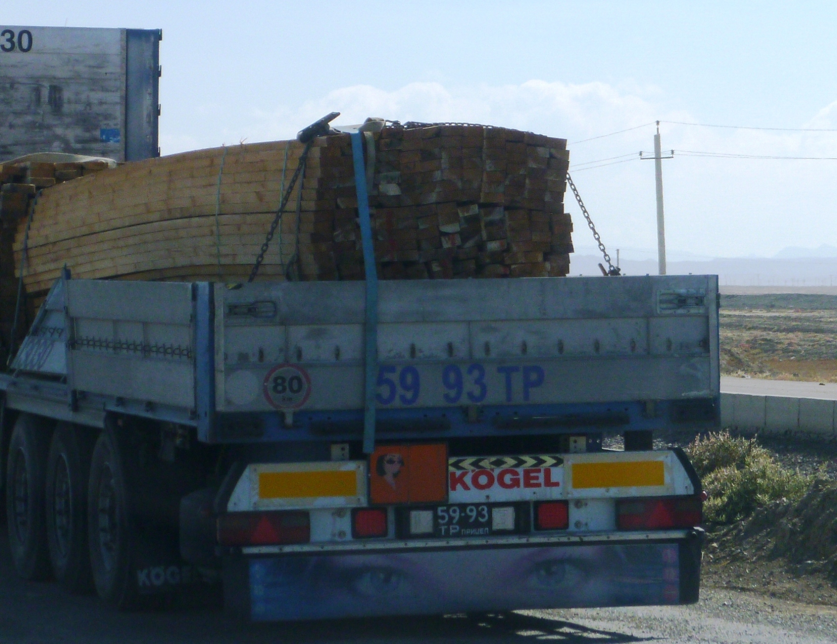 5993 ТР, Kögel S/SC/SI/SN/SP/SV/SF/SW/GN 