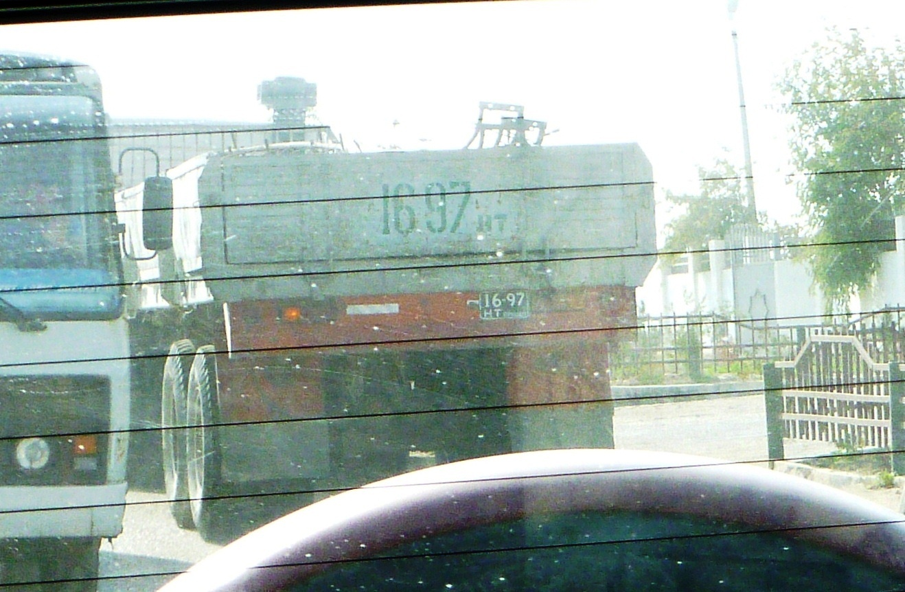 1697 НТ, Trailers (1958) 