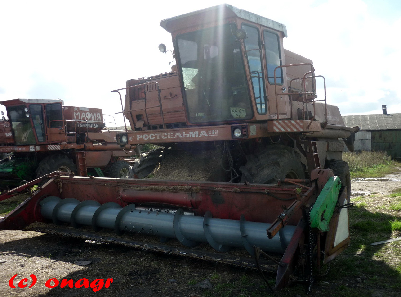 4441 РС, RostSelMash ДОН-1500 