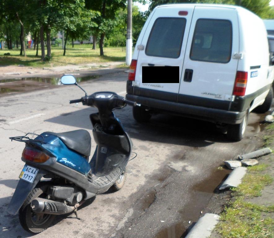 AC 1717 AA, Suzuki Sepia 