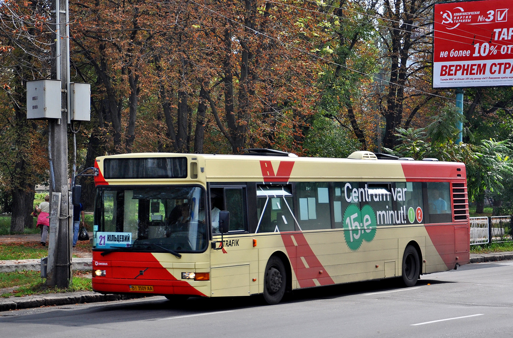 BI 3509 AA, Säffle 5000 