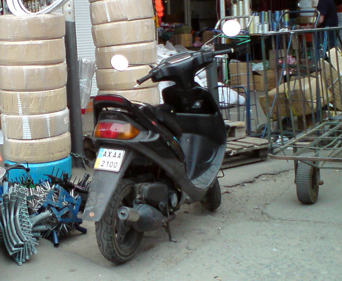 AX 2100 AA, Suzuki Sepia 