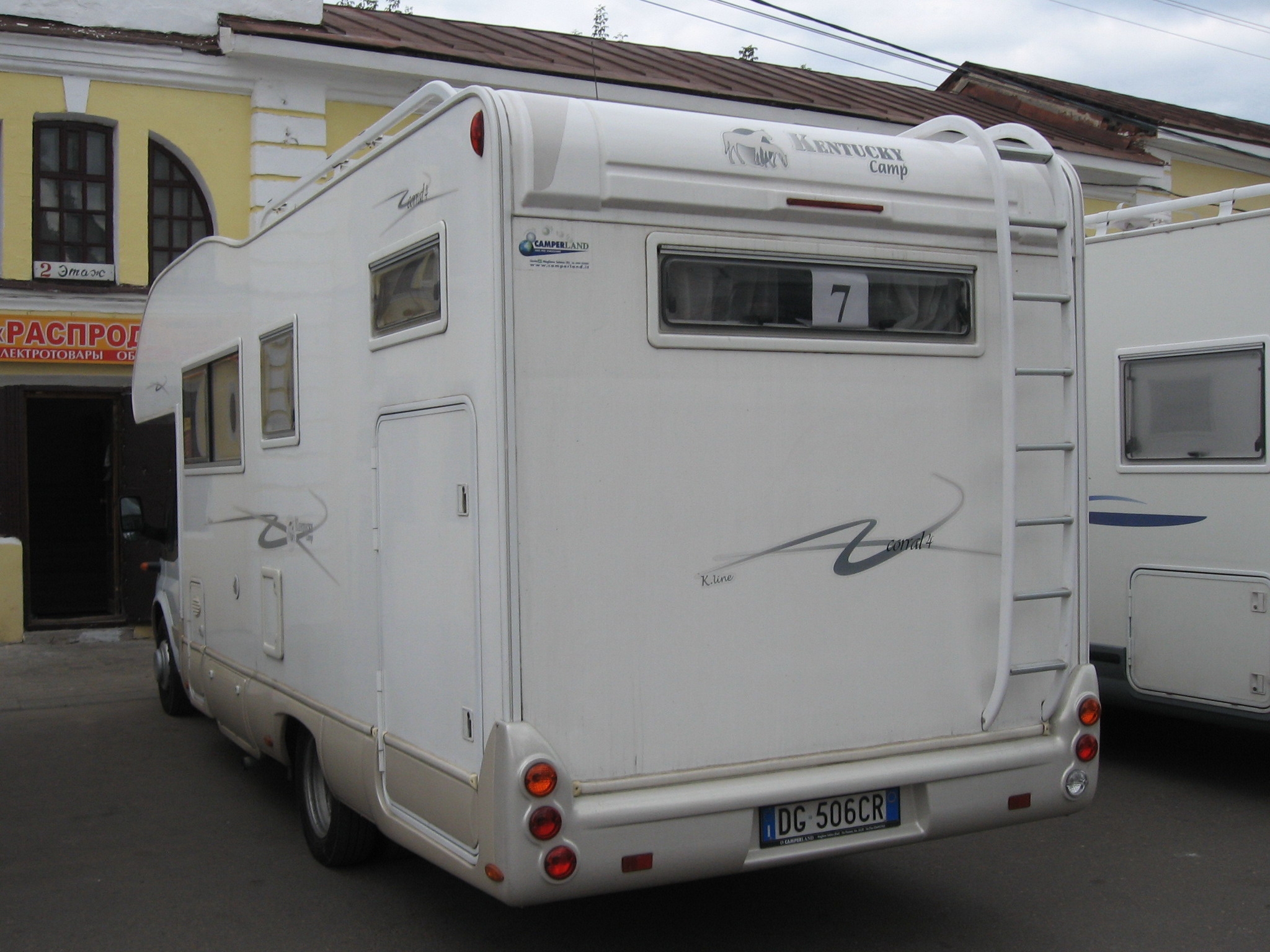 DG 506 CR, Kentucky Camp K-Line 