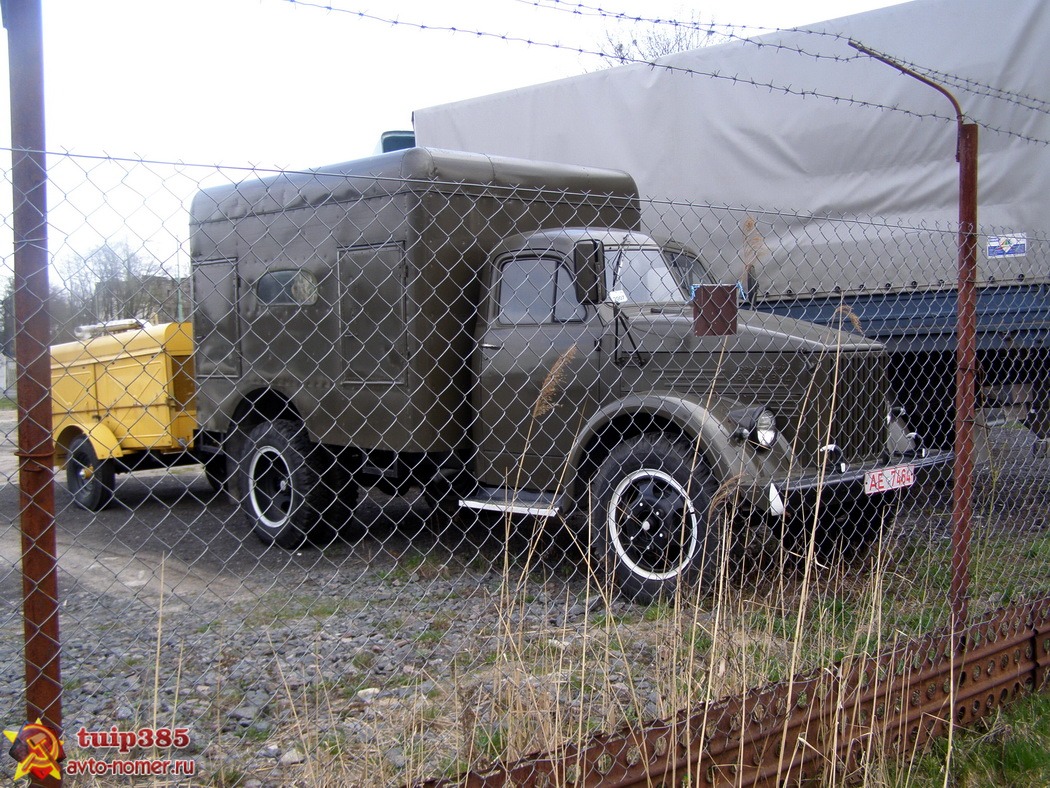 AE 7464, GAZ 51 
