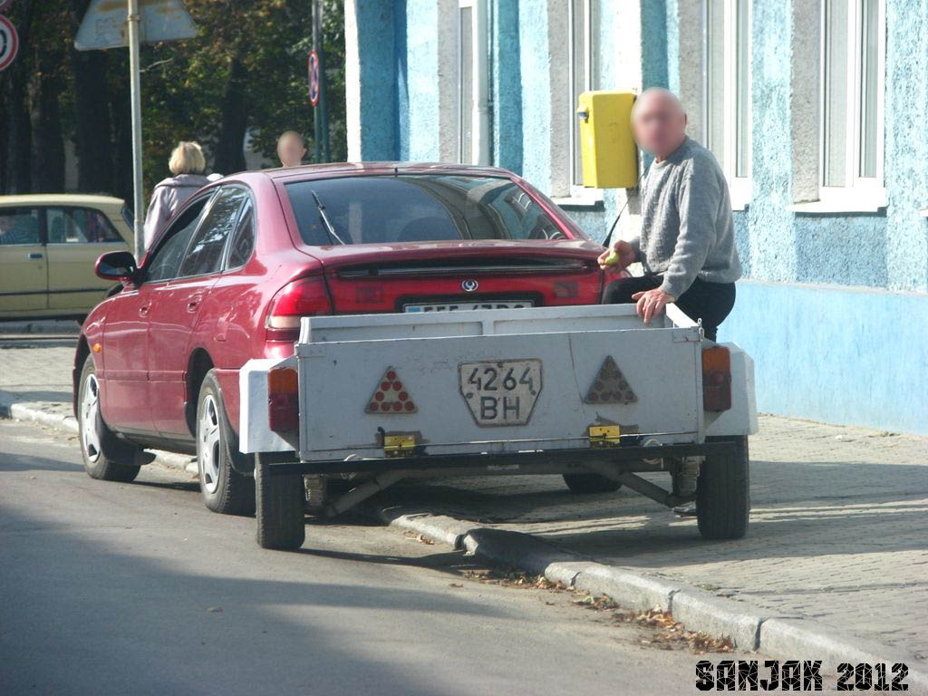 4264 ВН, Trailers (1977) 