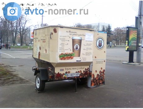 BI 8271 XP, LEV 1831