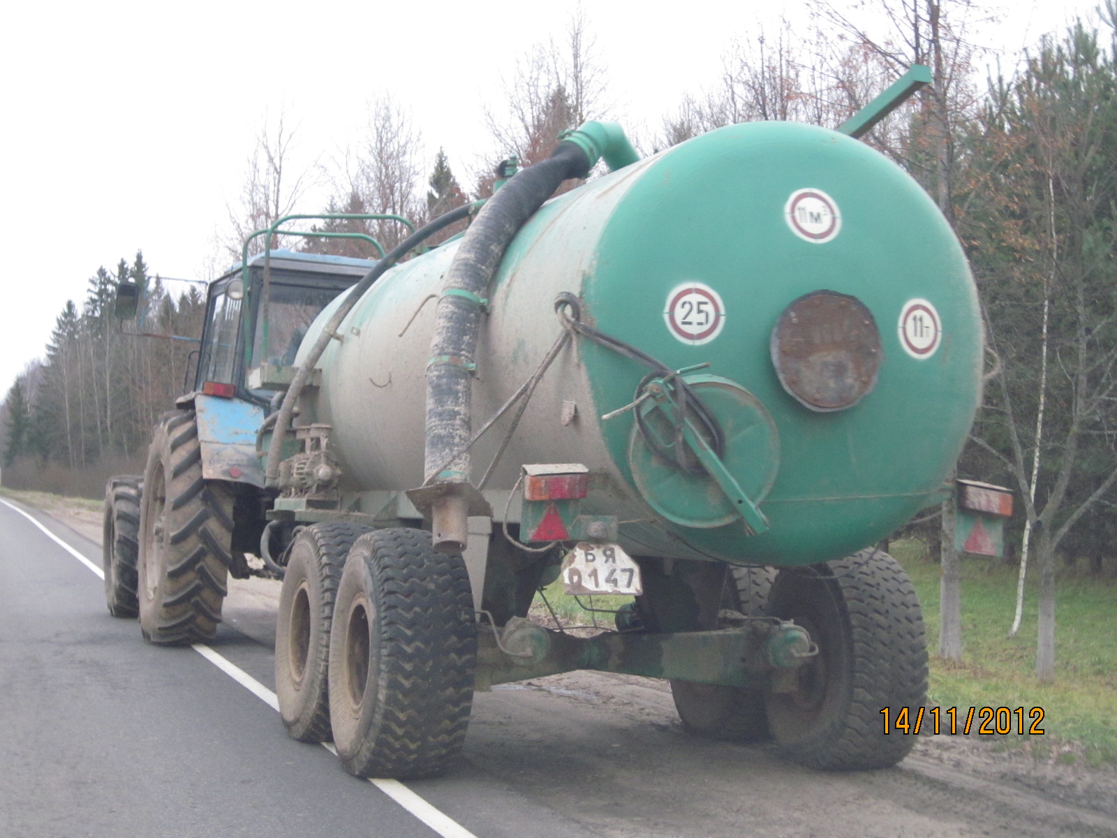 БЯ 0147, BobruiskAgroMach МЖТ Серия 