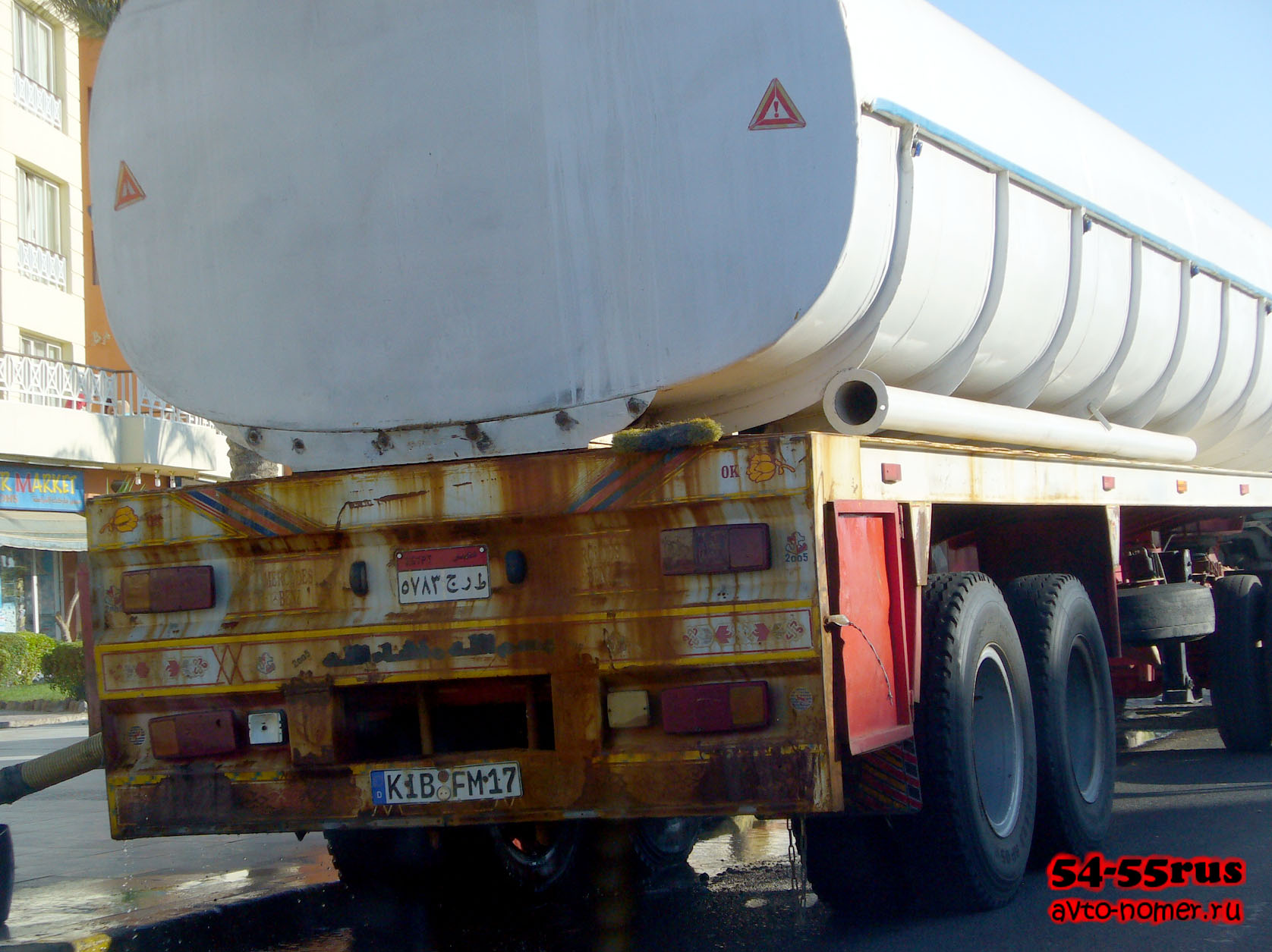 KIB FM 17, License plate without vehicle 