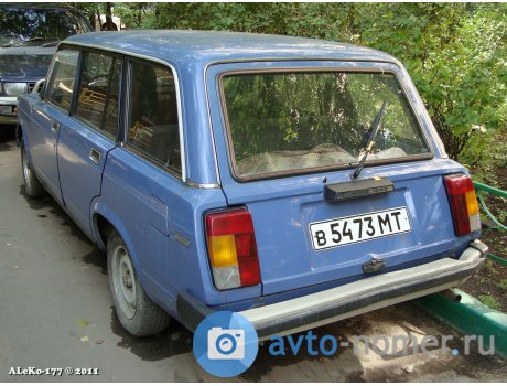 в 5473 МТ, Lada (VAZ) 2104