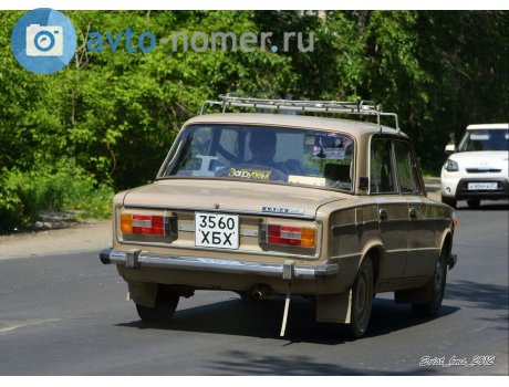 3560 ХБХ, Lada (VAZ) 2106
