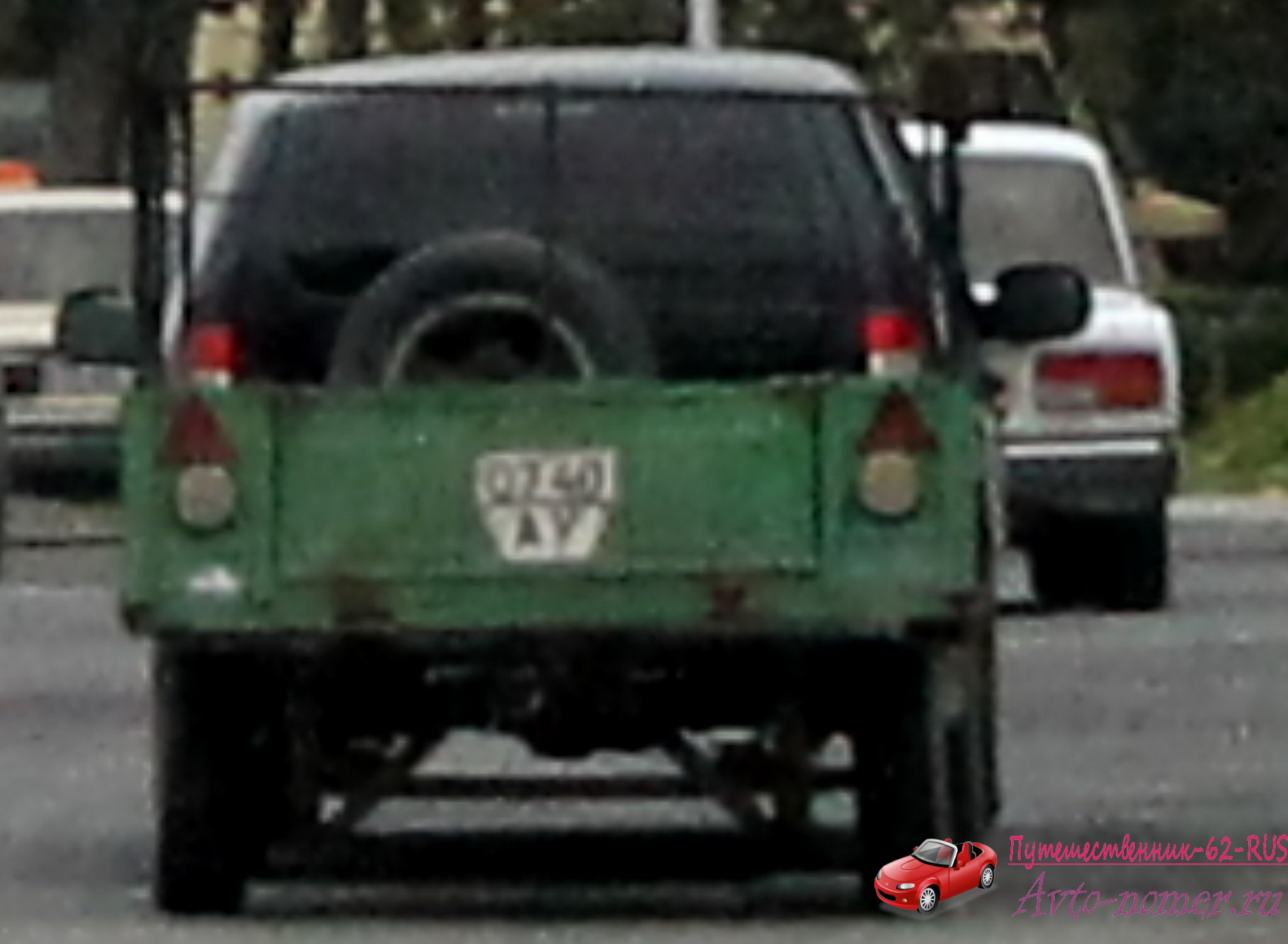 0740 АУ, Trailers (1977) 