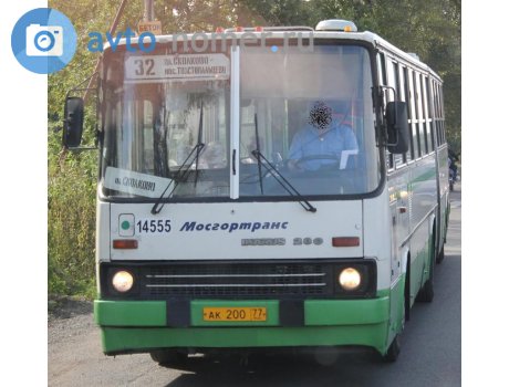 ак 200 77, Ikarus 280