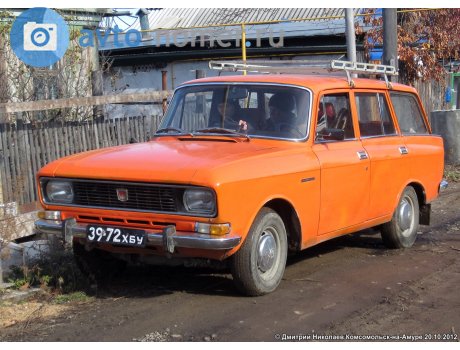 3972 ХБУ, Moskvich (AZLK) 2137