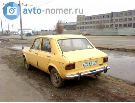 у 7067 ЗП, Zastava Skala