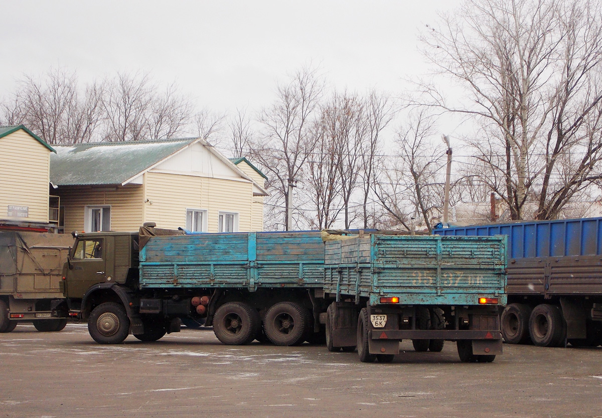 3537 БК, SZAP 8350 