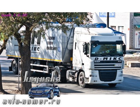 BC 7483 CP, DAF XF
