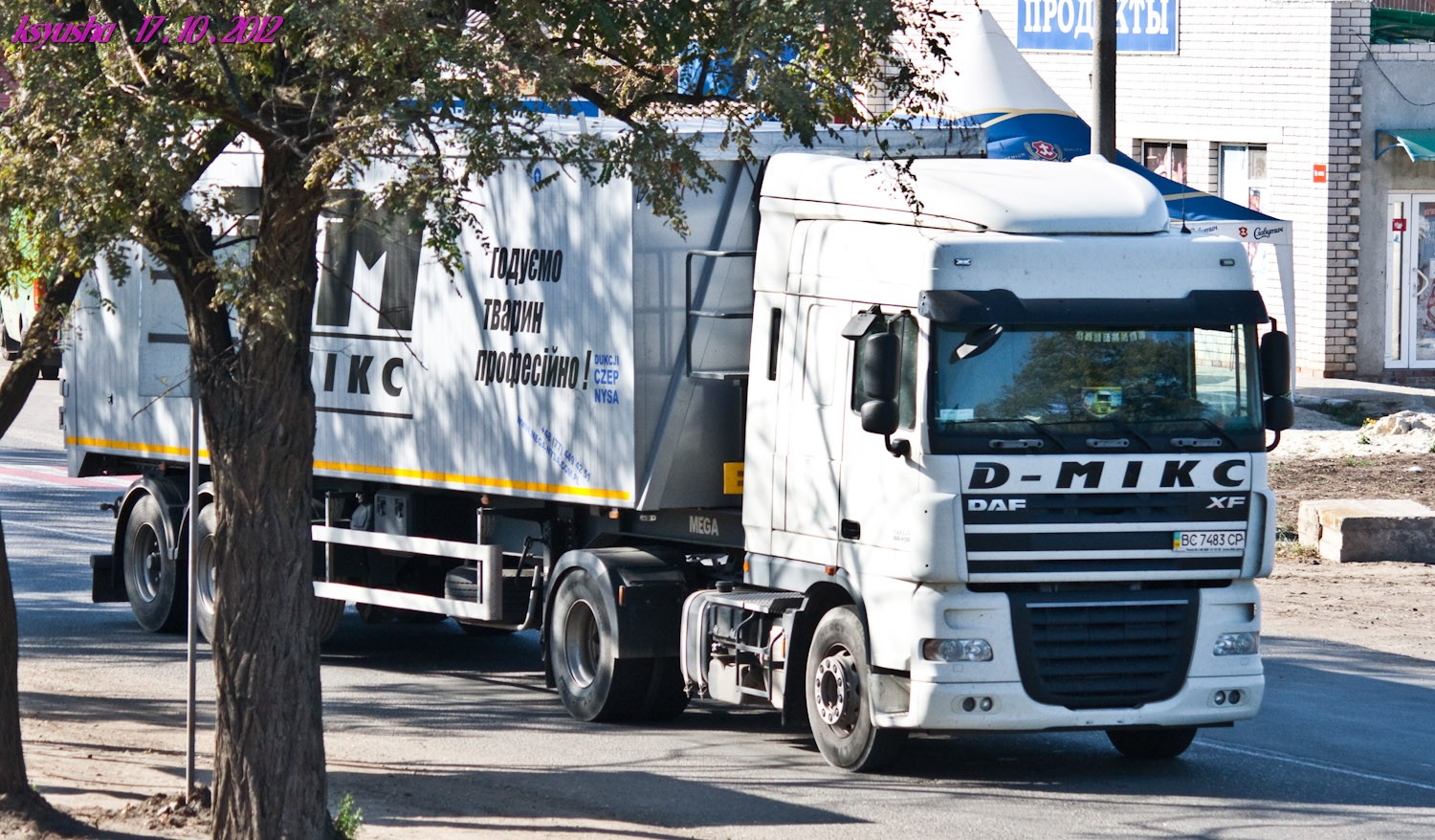 BC 7483 CP, DAF XF 3rd gen (XF105), 2006–2020