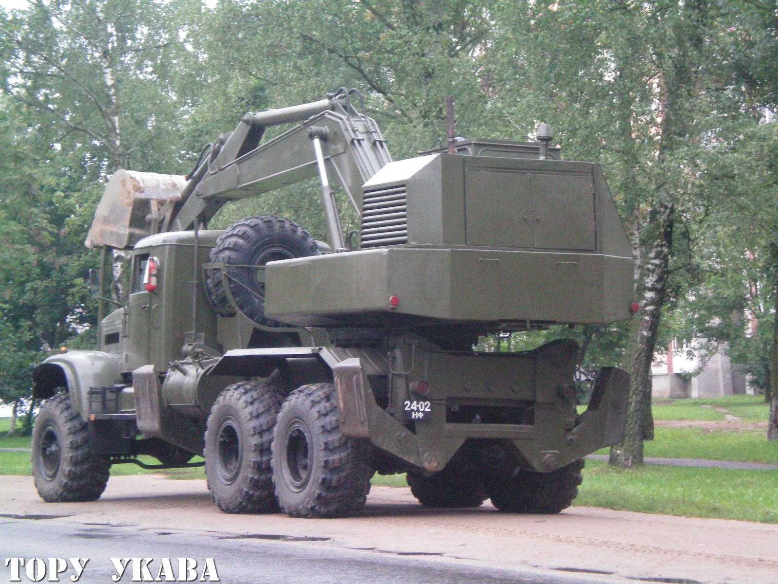 2402 НФ, KrAZ 255 