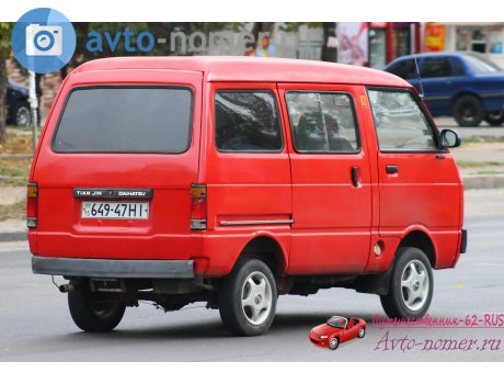 15 649-47 HI, Tianjin-FAW Huali Dafa