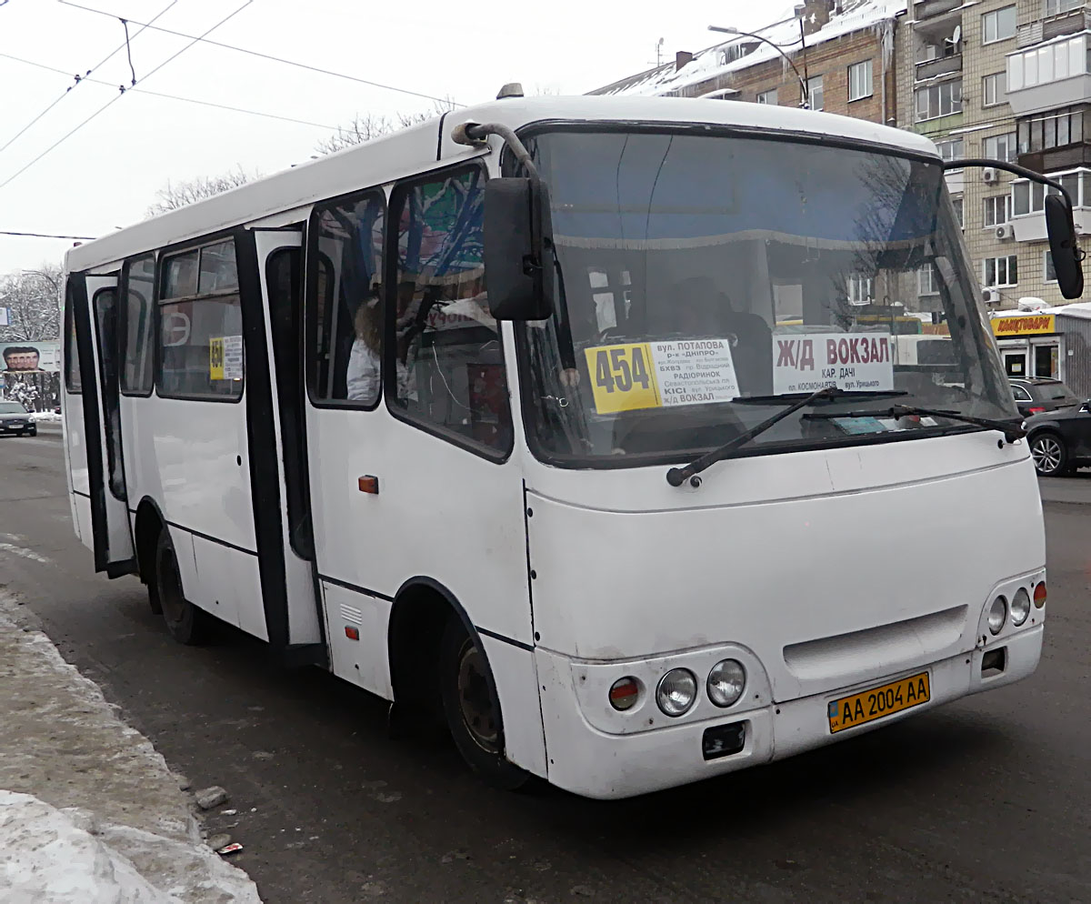 AA 2004 AA, Bogdan А092 