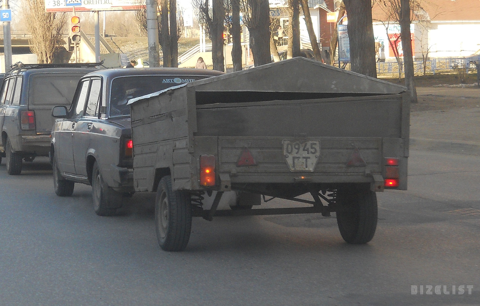 0945 ГТ, EMZ Avangard Тарпан-500 