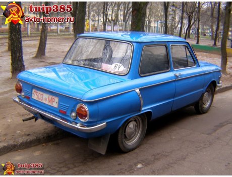 7503 MP, ZAZ 966/968