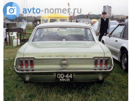0044 МКИ, Ford Mustang