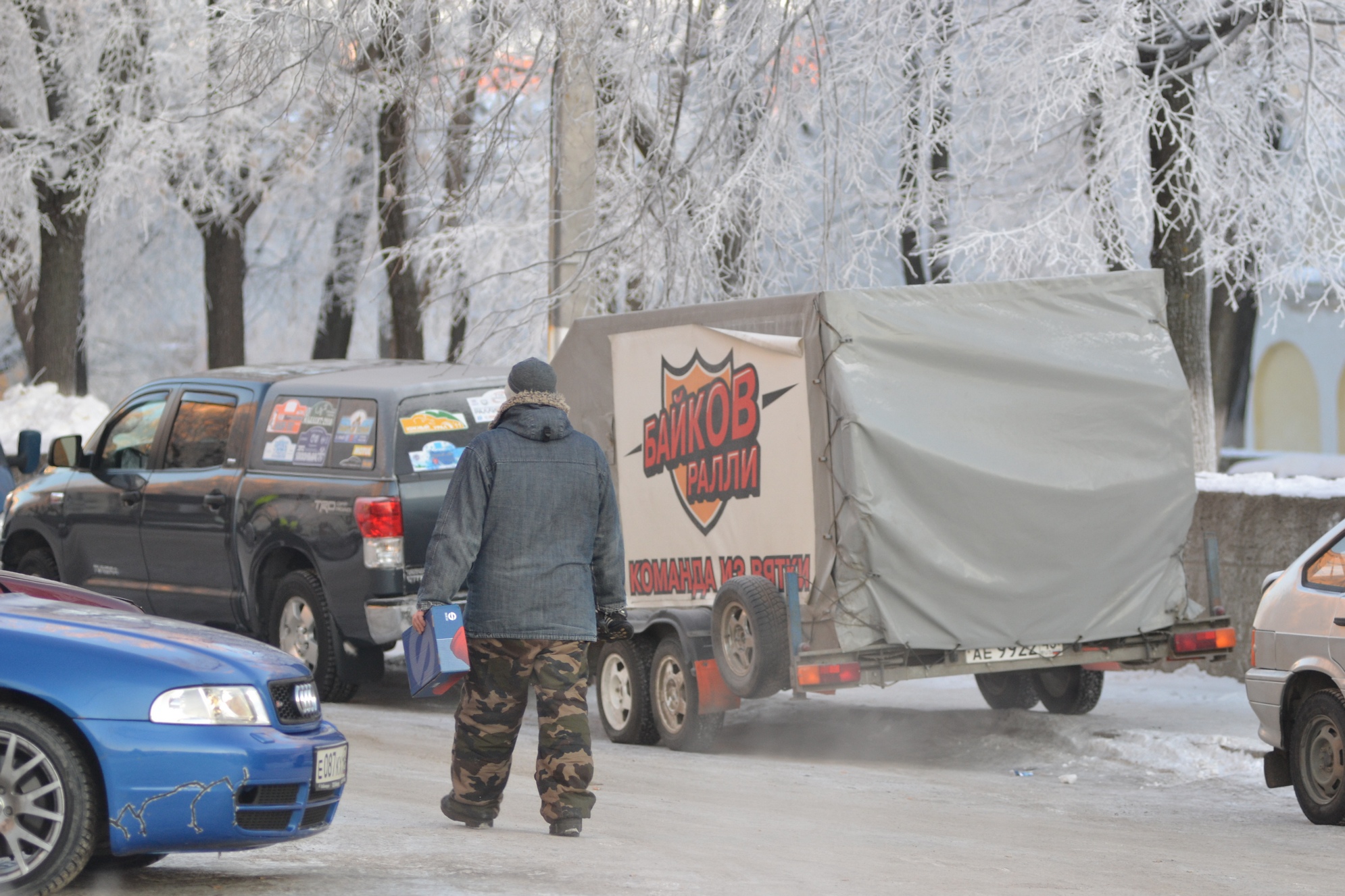 ае 9922 43, Treiler 8298 