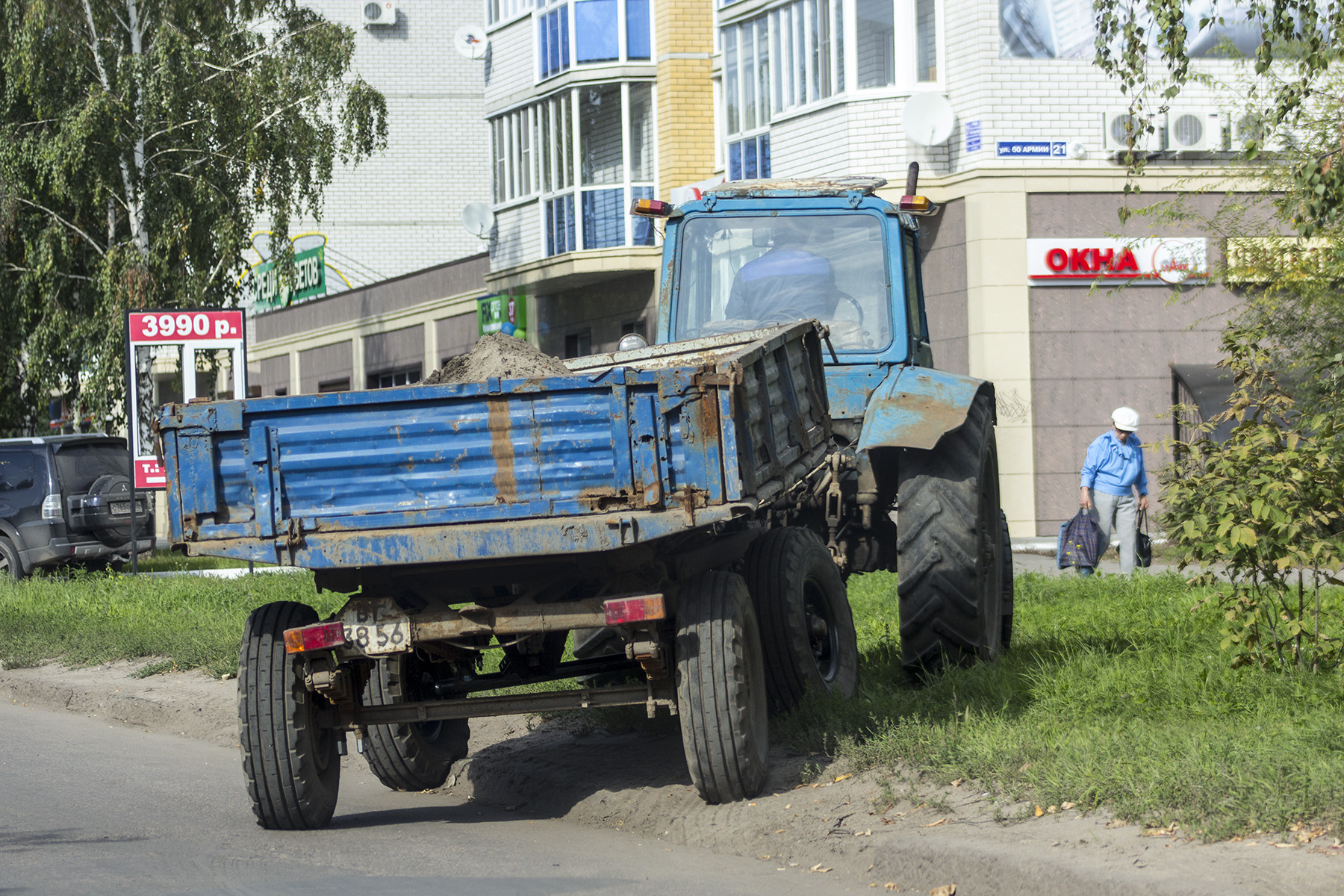 ВГ 3856, Trailers for special vehicles (1977) 