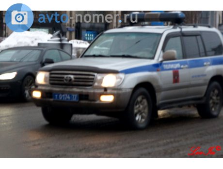 т 0174 77, Toyota Land Cruiser