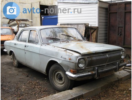 6318 МНШ, GAZ 24 Волга