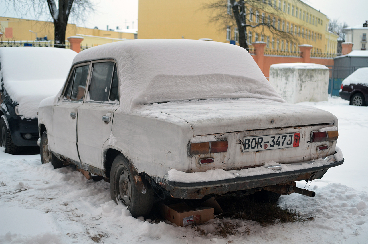 BOR 347 J, License plate without vehicle 