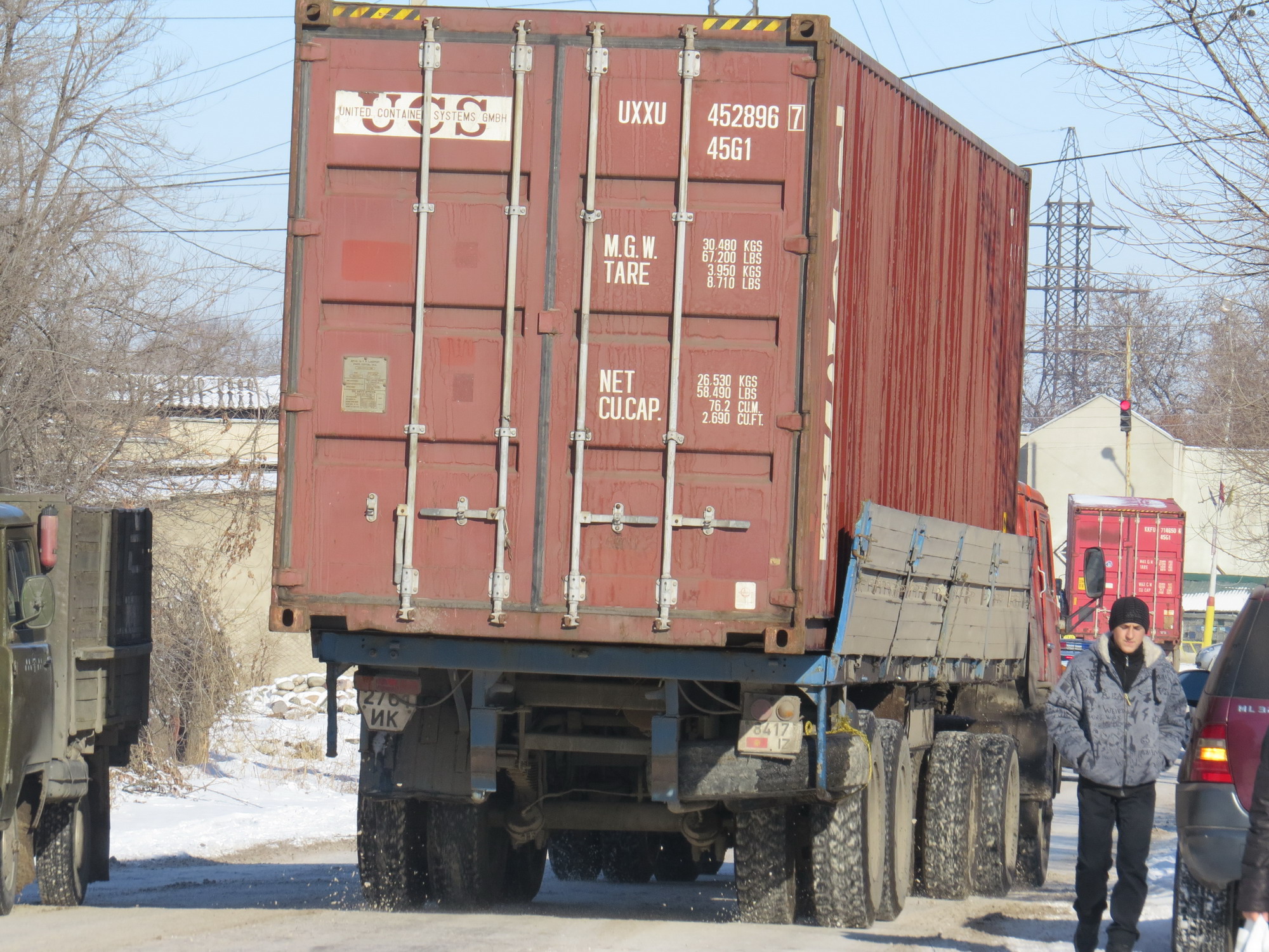 2761 ИК, Trailers (1977) 